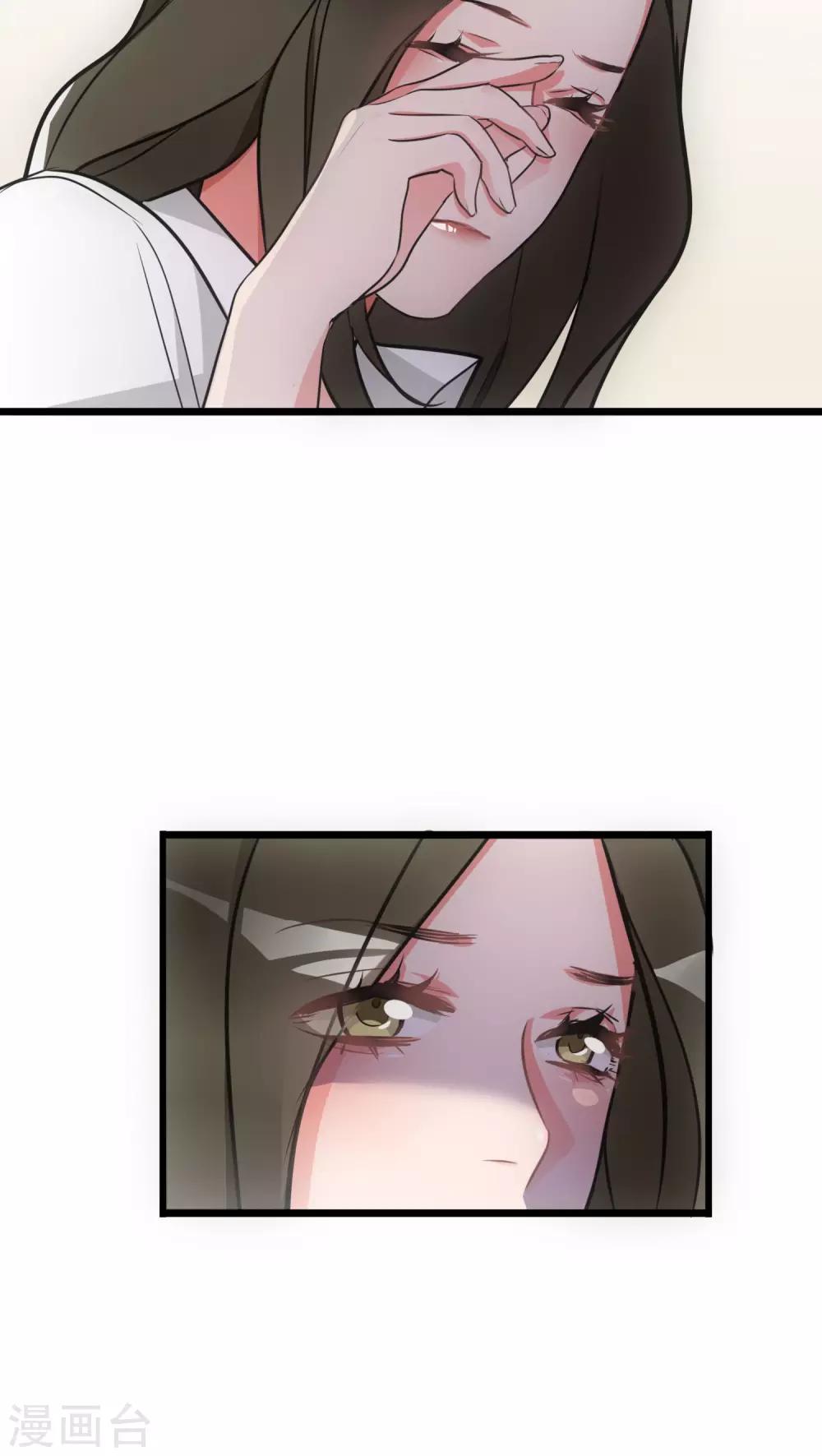 第17话 我来帮你-第17话