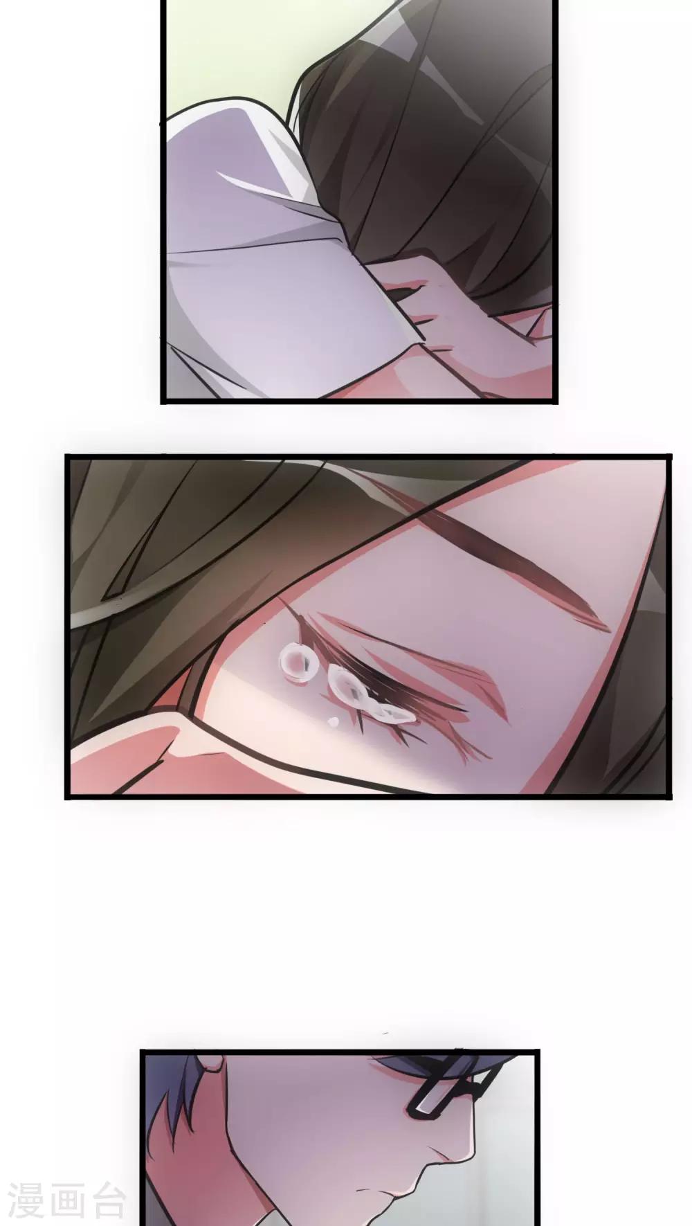 第17话 我来帮你-第17话