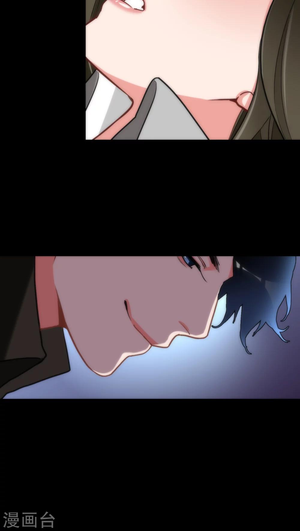 第3话 肌肤之亲-第3话