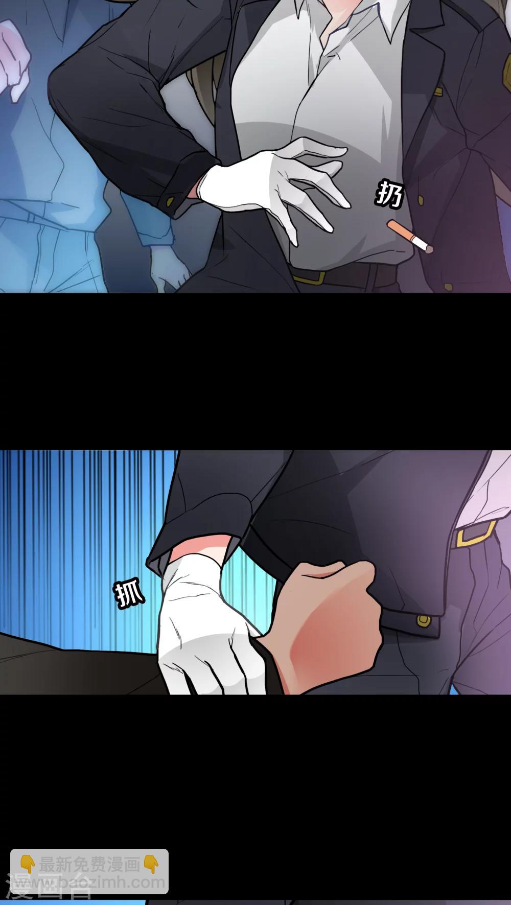 第3话 肌肤之亲-第3话