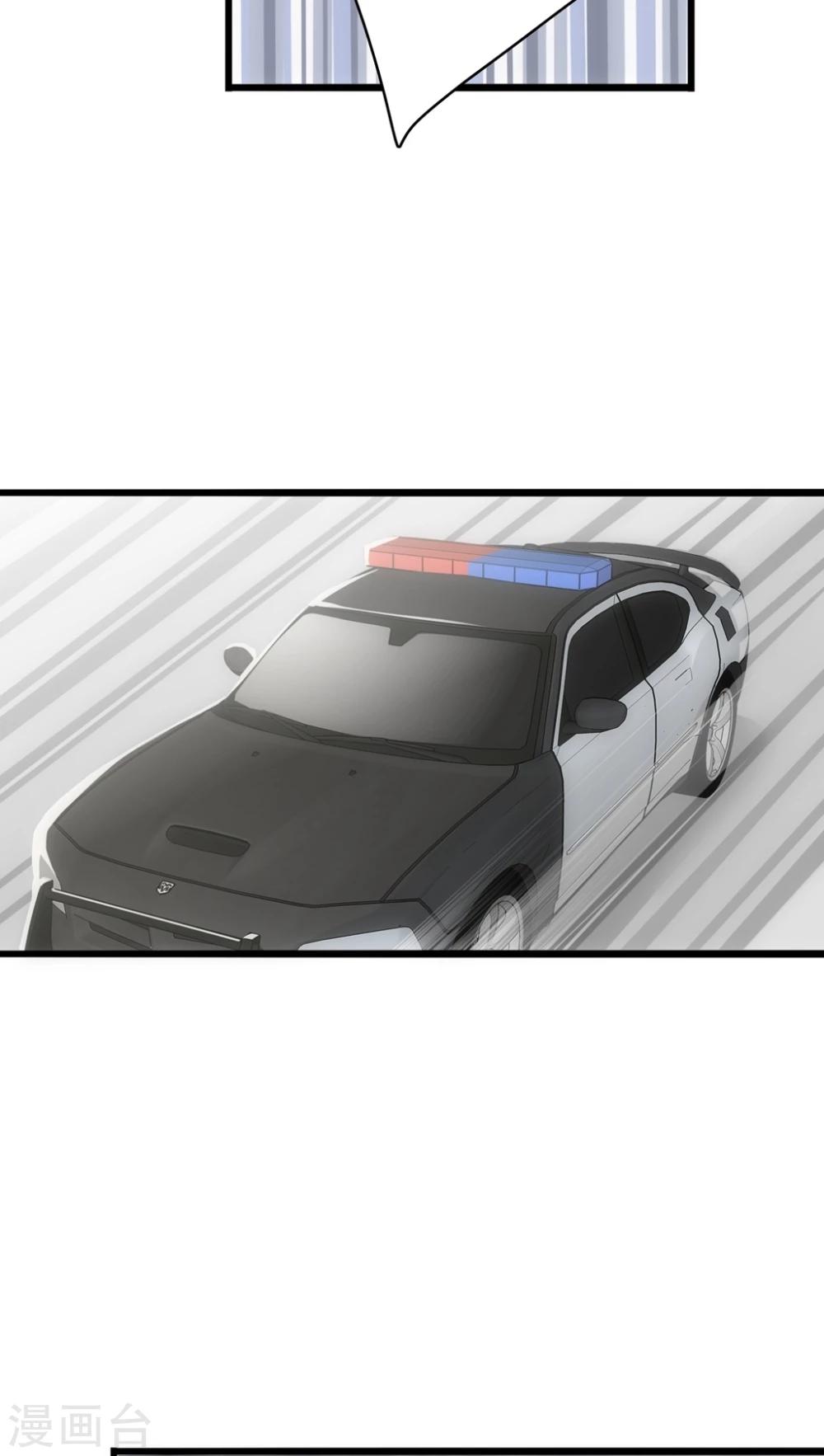 第23话 关键证据-第23话