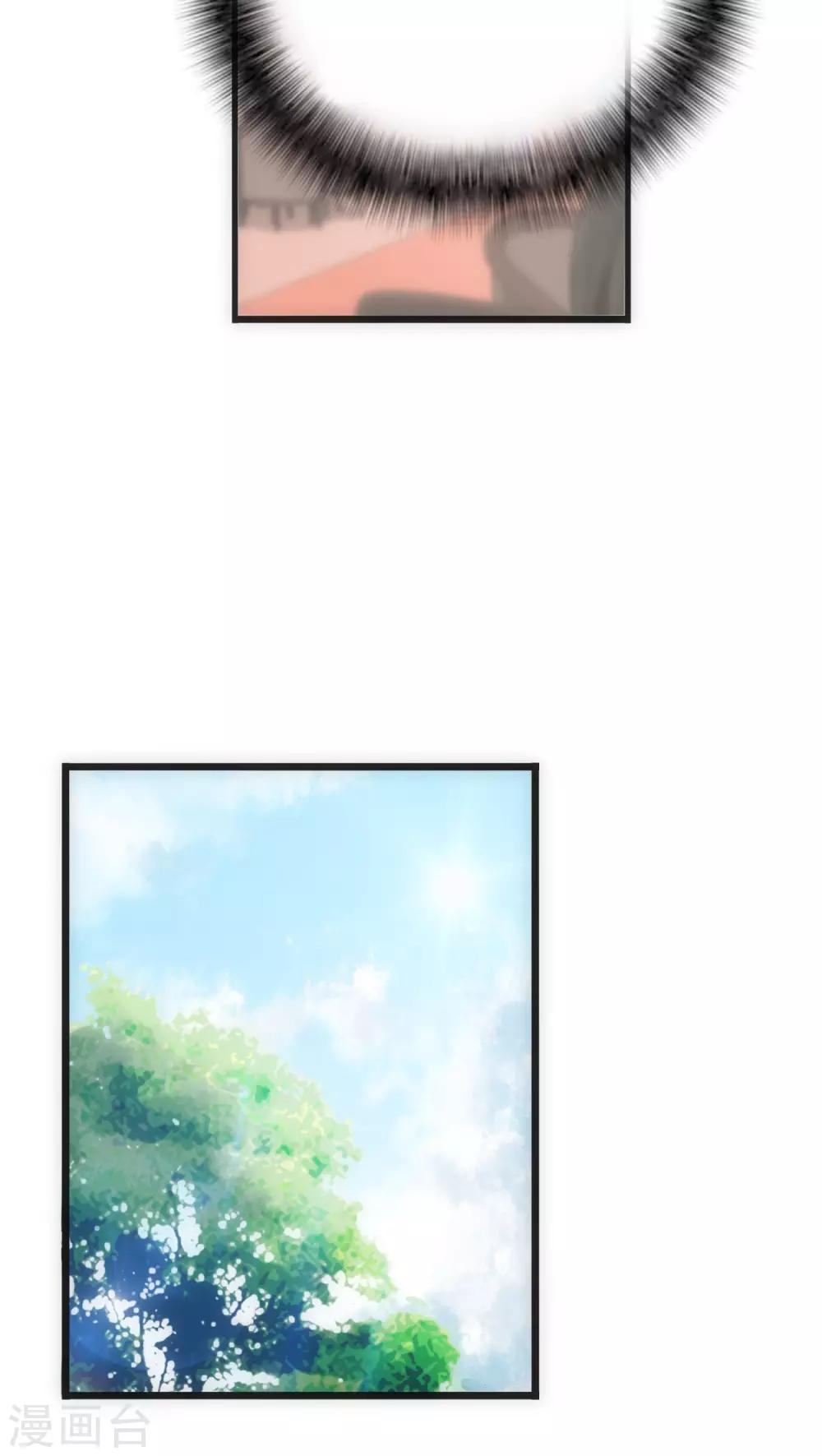 第27话 始知相思-第27话