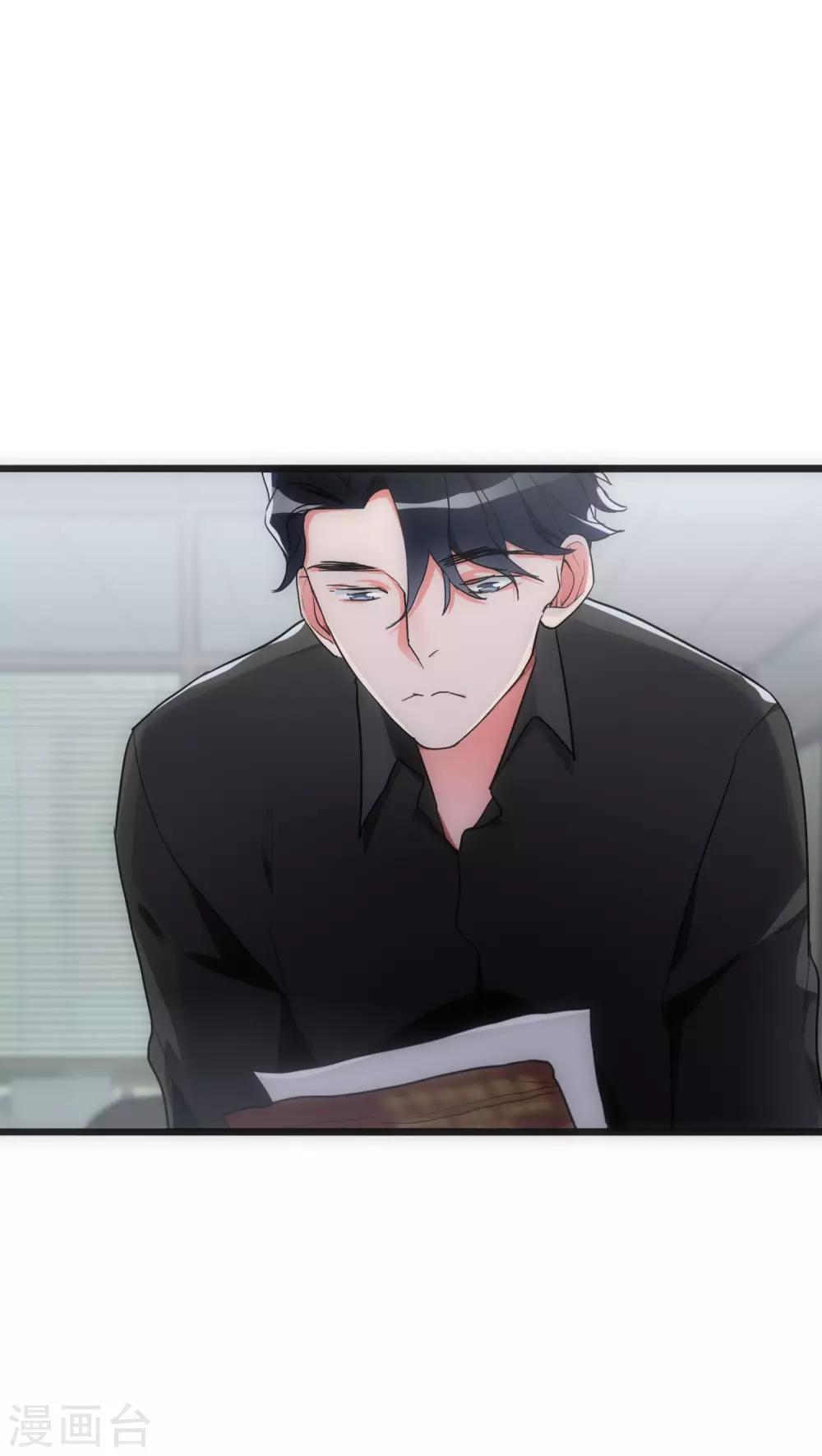 第27话 始知相思-第27话