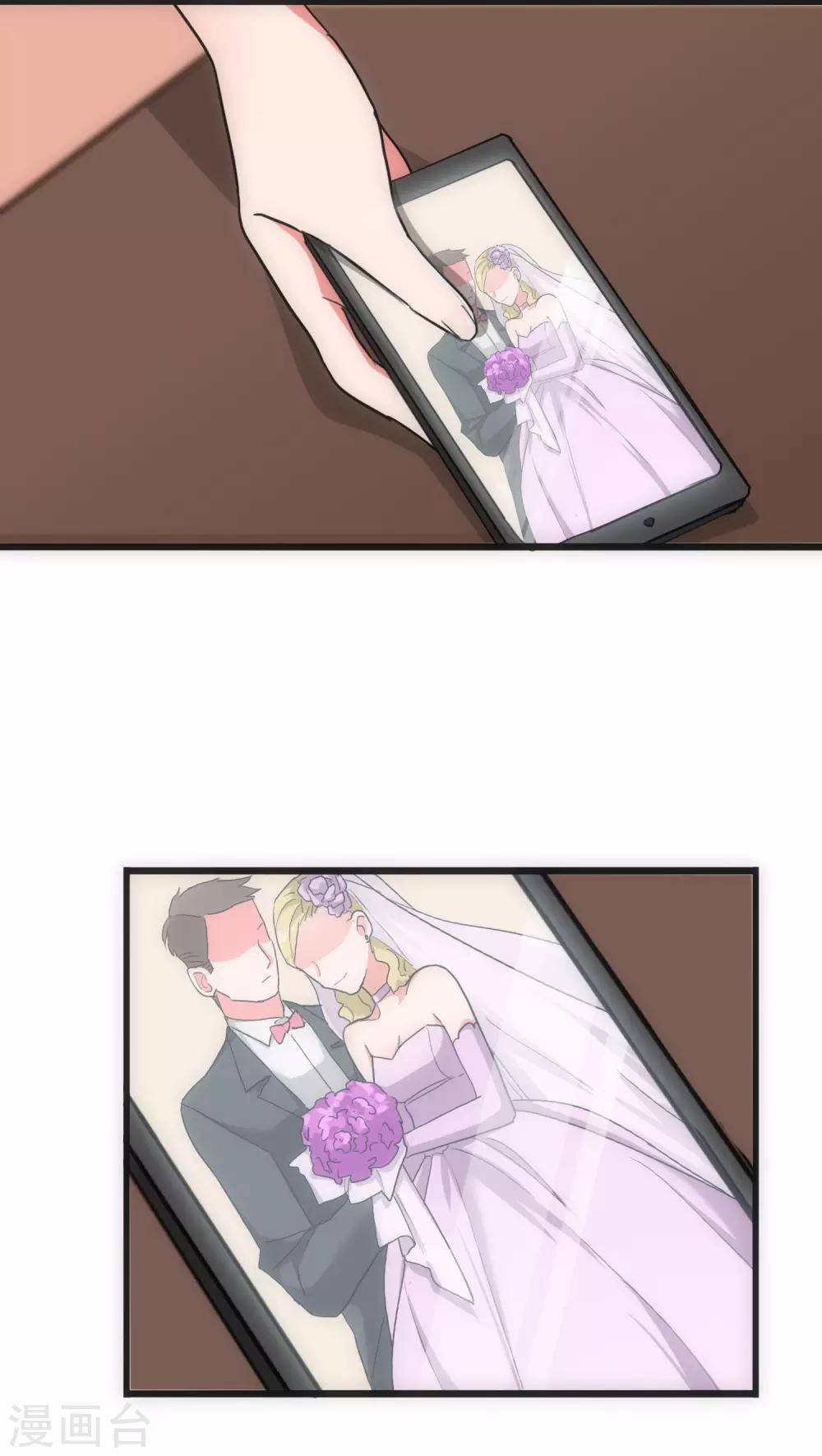 第27话 始知相思-第27话