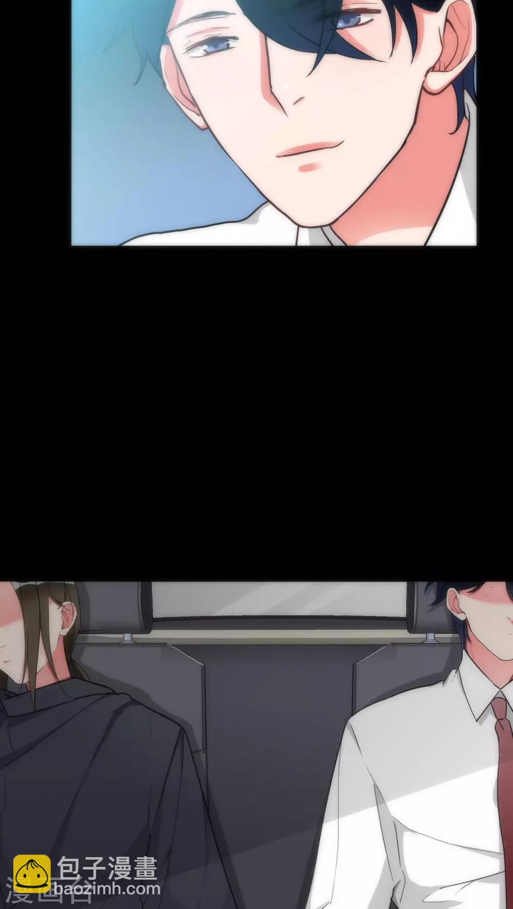 第33话 逻辑侼论-第33话