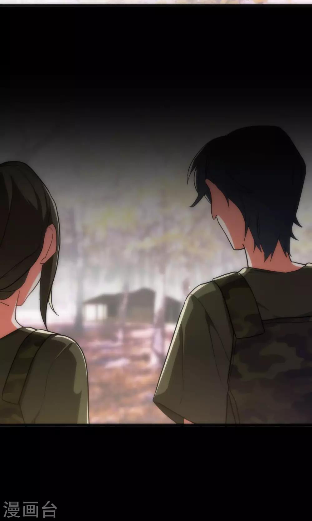 第41话 红蓝之分-第41话