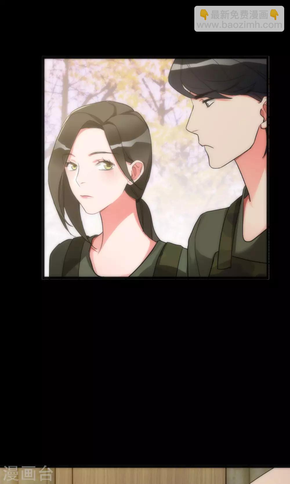 第41话 红蓝之分-第41话