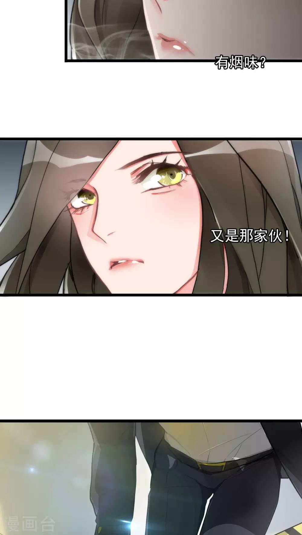 第9话 再次交锋-第9话