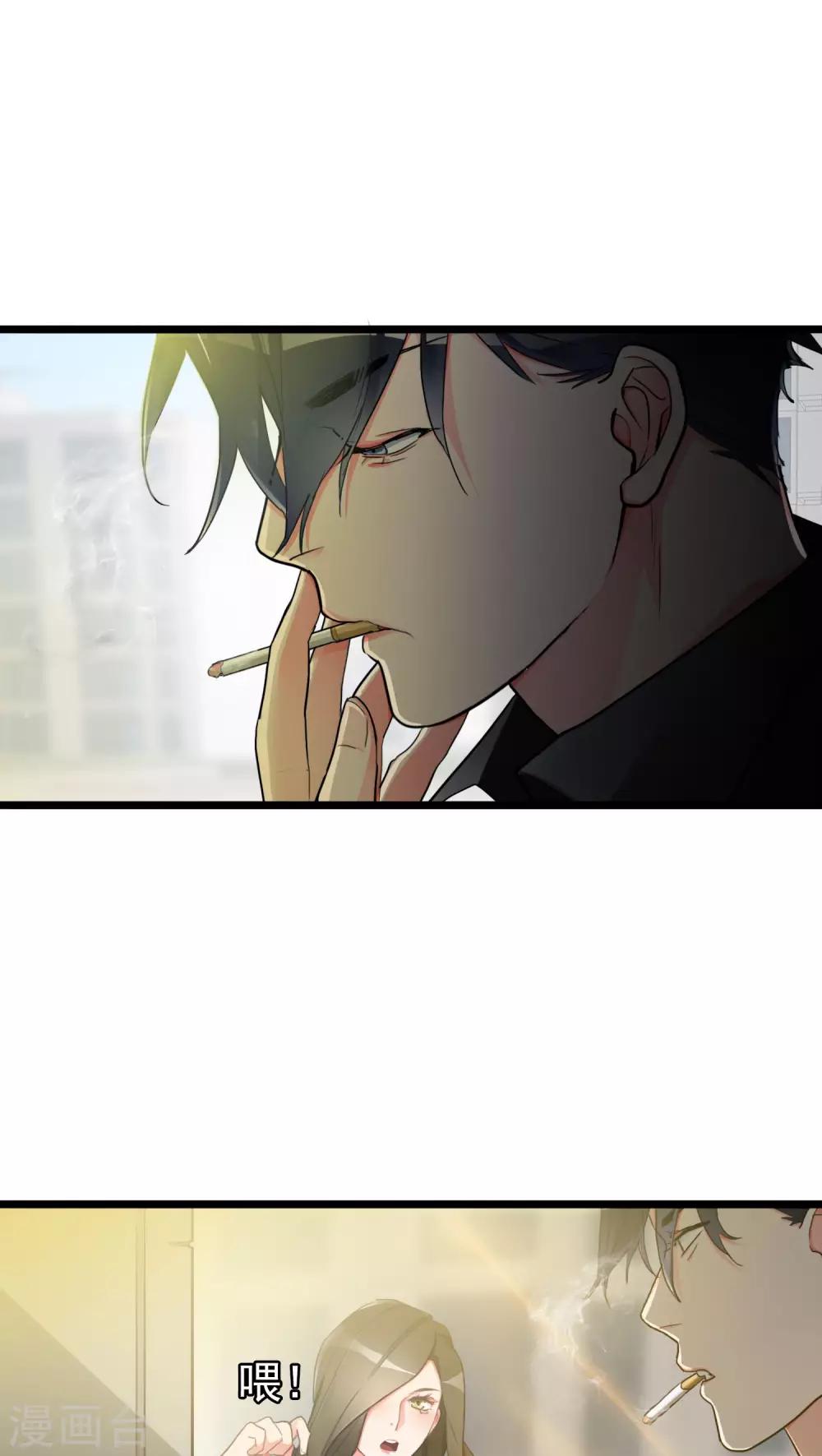 第9话 再次交锋-第9话