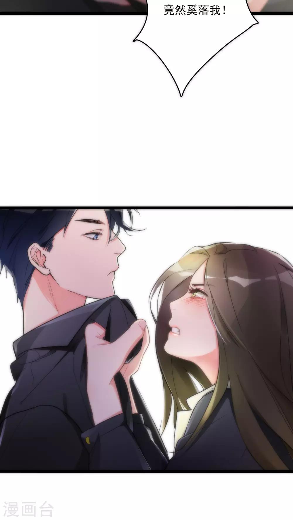 第9话 再次交锋-第9话