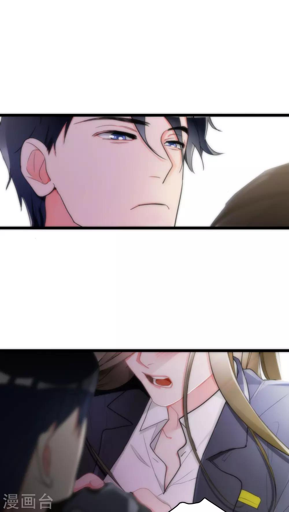 第9话 再次交锋-第9话