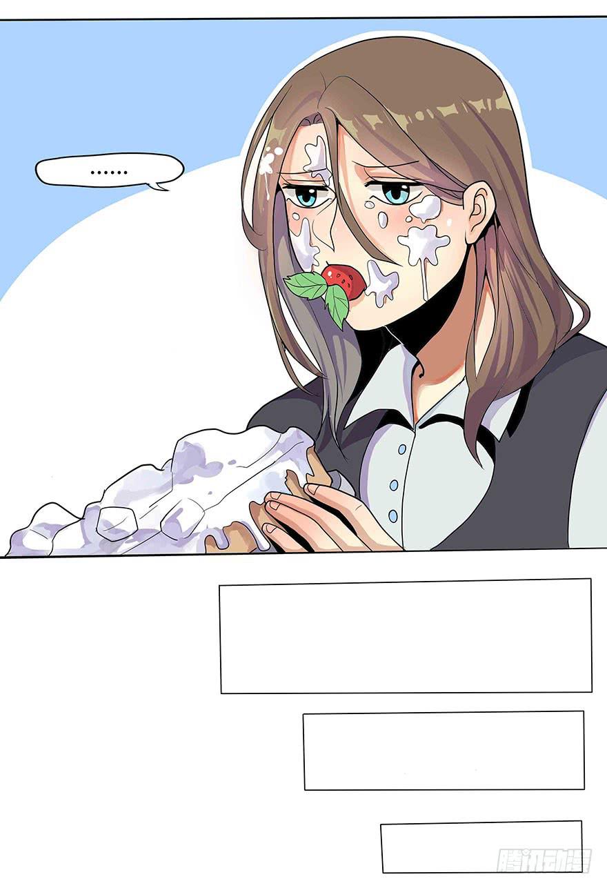 活到现在全靠命硬(1/2)-第1话