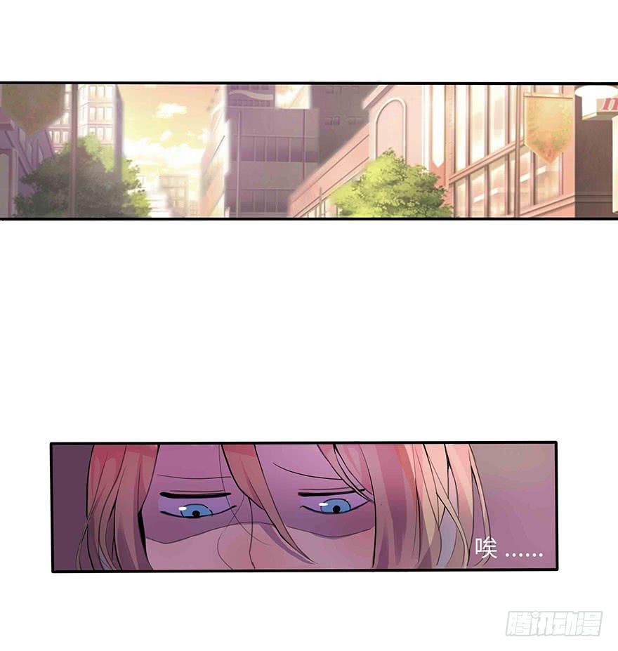 活到现在全靠命硬(1/2)-第1话