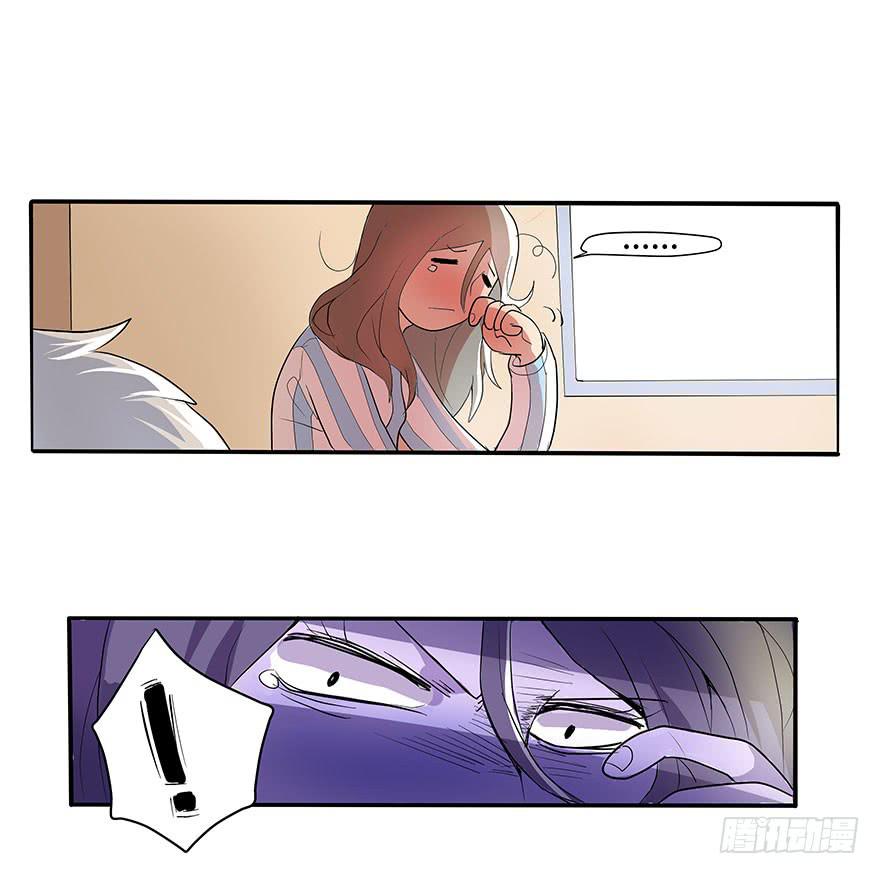 活到现在全靠命硬(1/2)-第1话