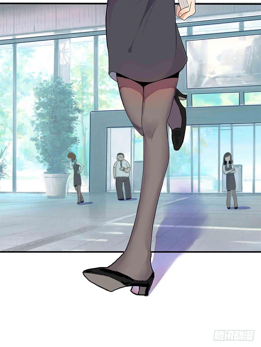 活到现在全靠命硬(1/2)-第1话