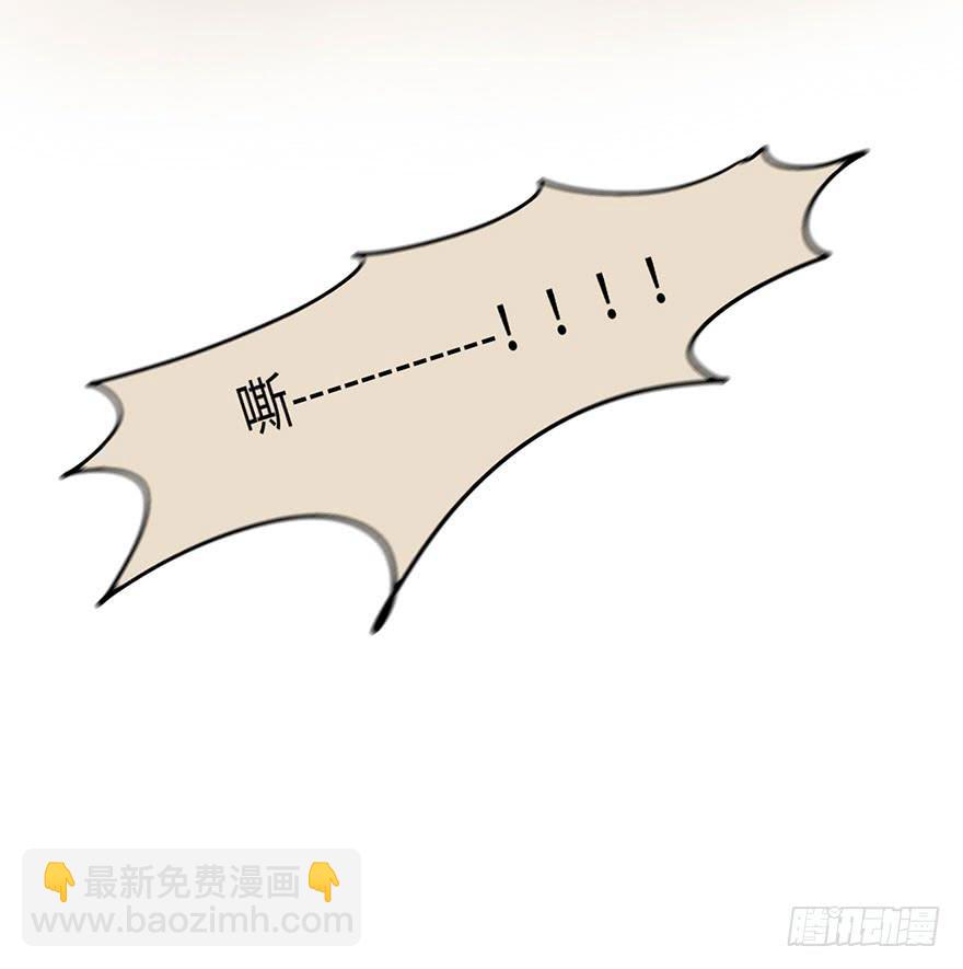 我来过这里？-第11话