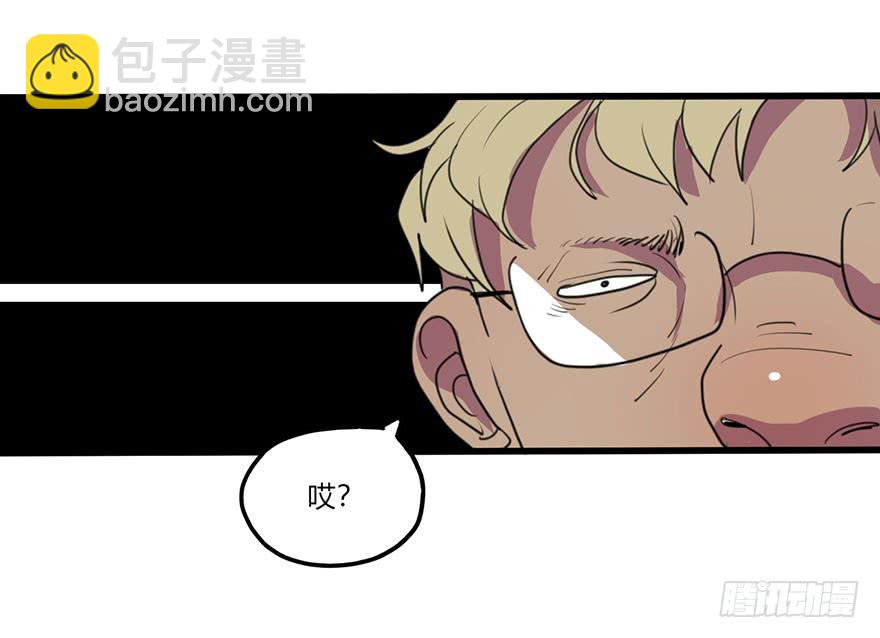 异常热情-第21话