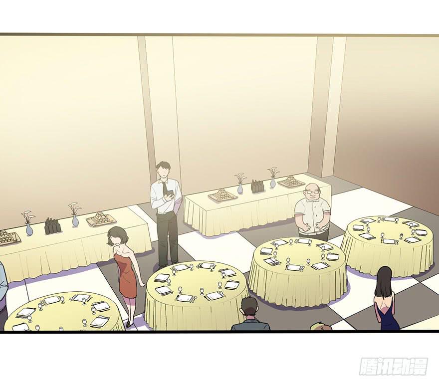 相亲大会-第23话