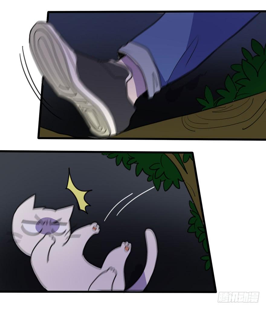 关于小次郎的大猜想-第27话