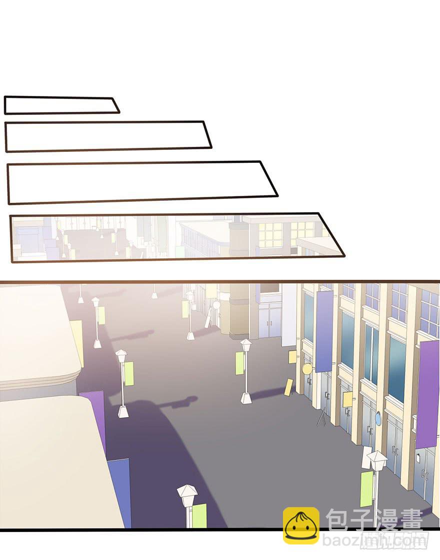 关于小次郎的大猜想-第27话