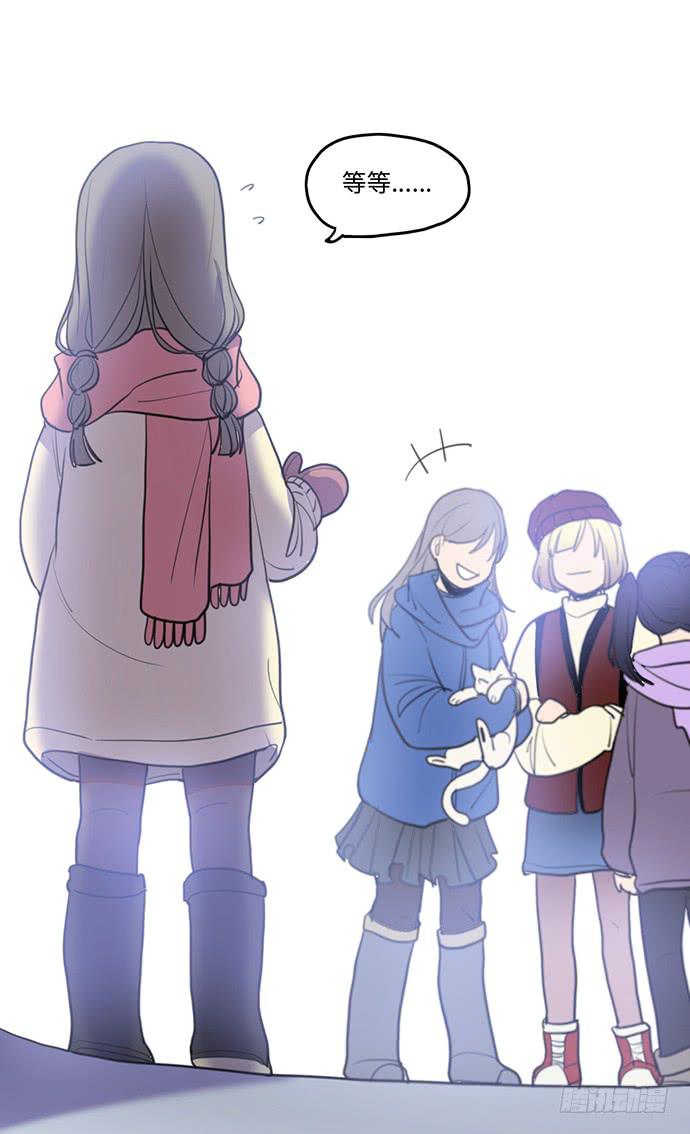 再次见面(1/2)-第29话