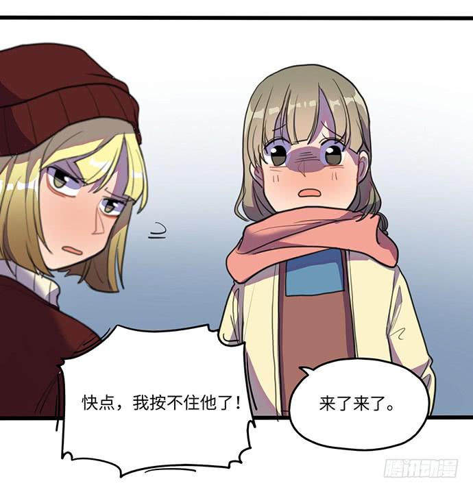 再次见面(1/2)-第29话