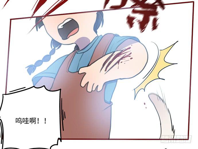 再次见面(1/2)-第29话