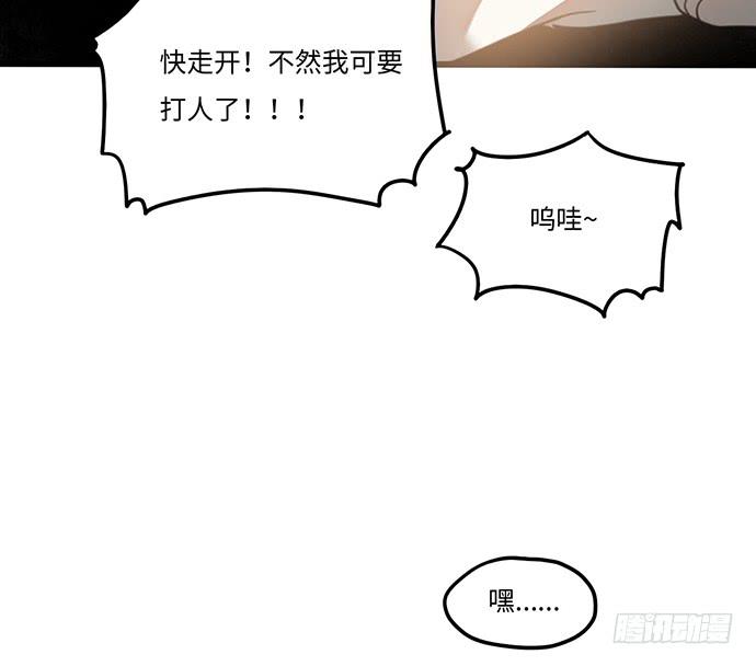 再次见面(1/2)-第29话