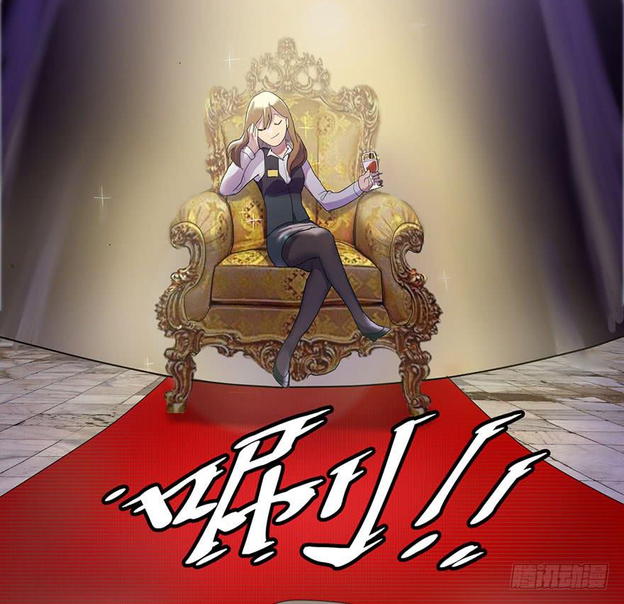 现在征用你的车！(1/2)-第5话