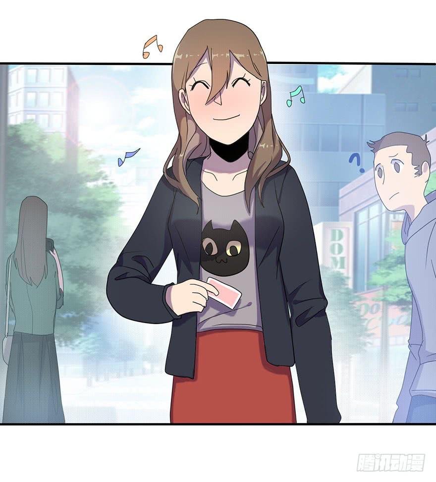 现在征用你的车！(1/2)-第5话