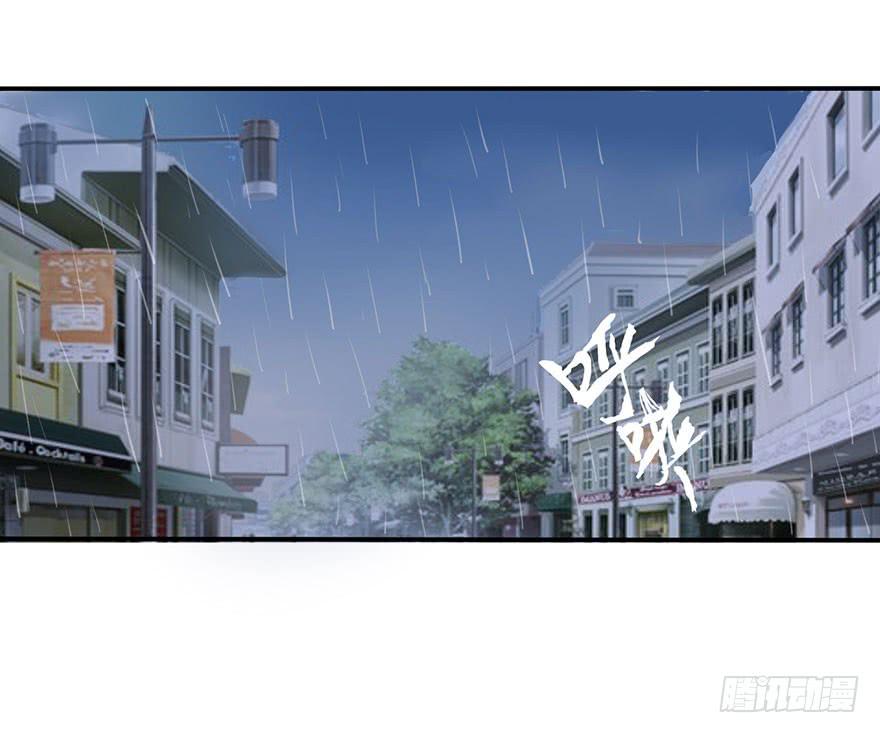 现在征用你的车！(1/2)-第5话