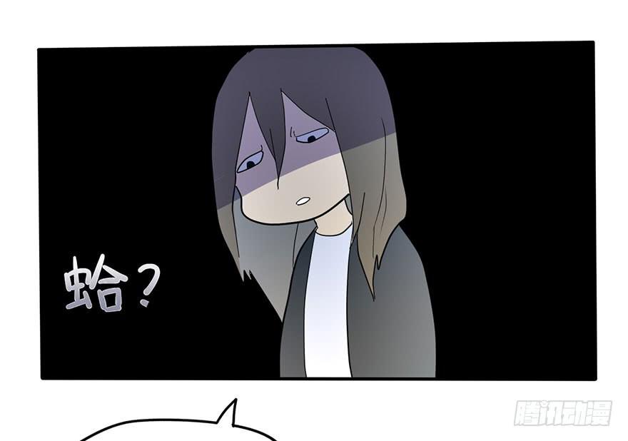 新组长来报道！(1/2)-第7话