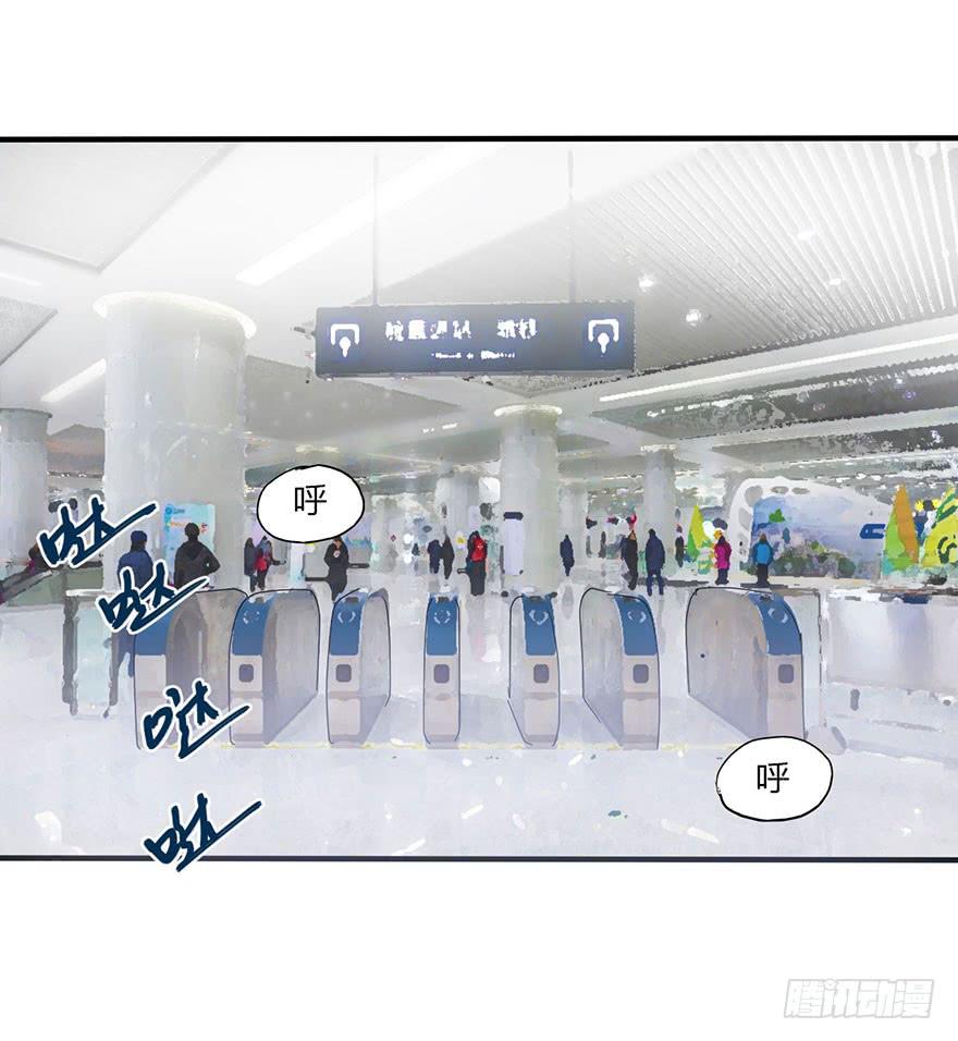 新组长来报道！(1/2)-第7话