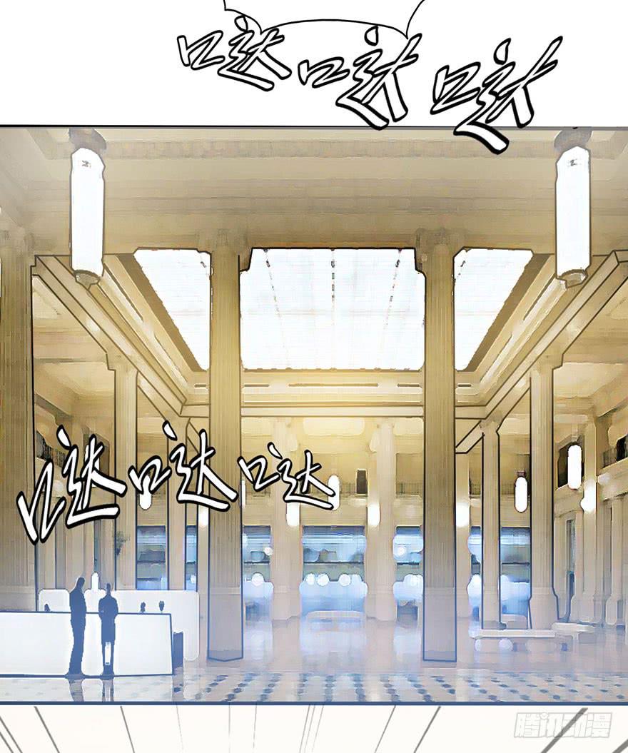 新组长来报道！(1/2)-第7话