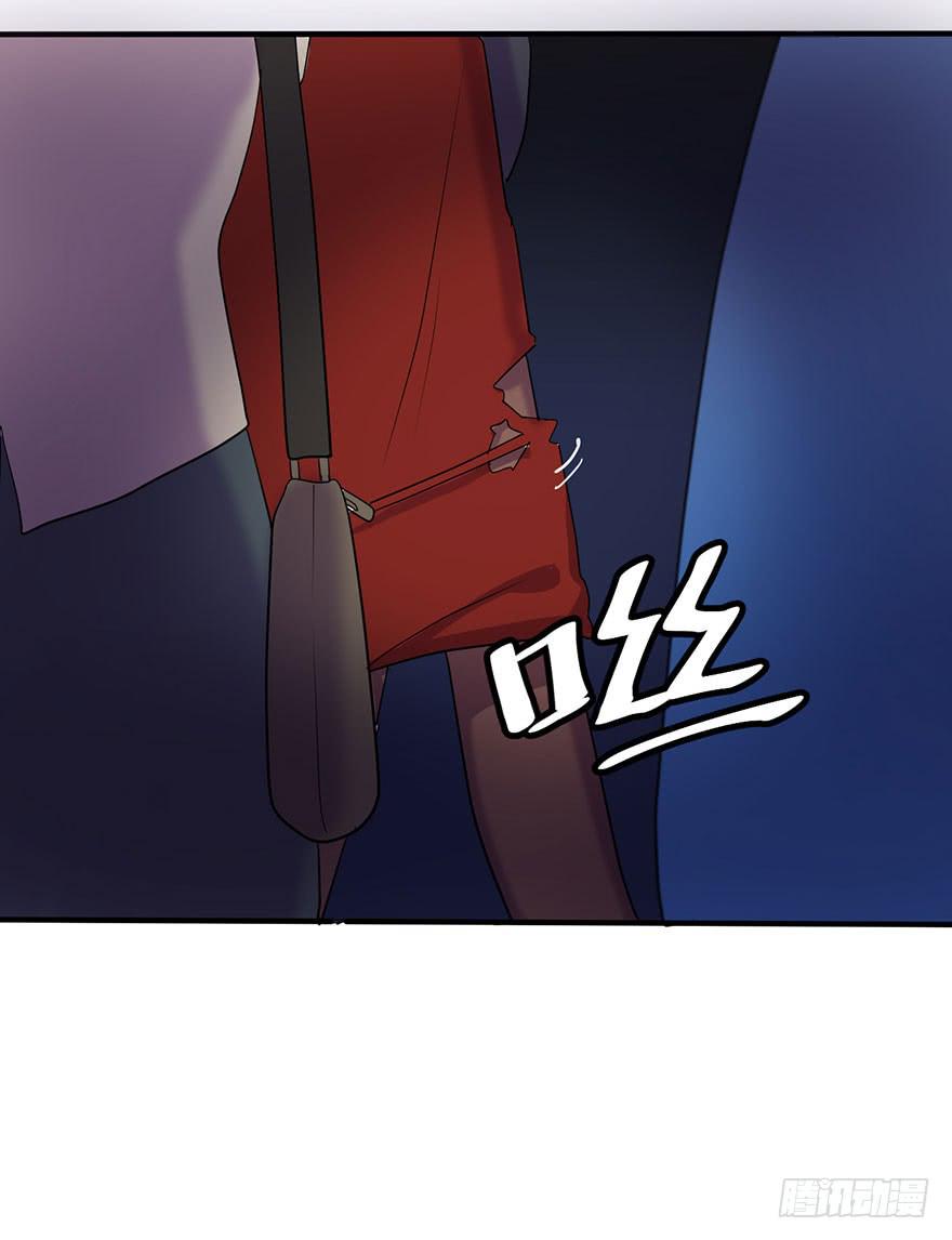 新组长来报道！(1/2)-第7话