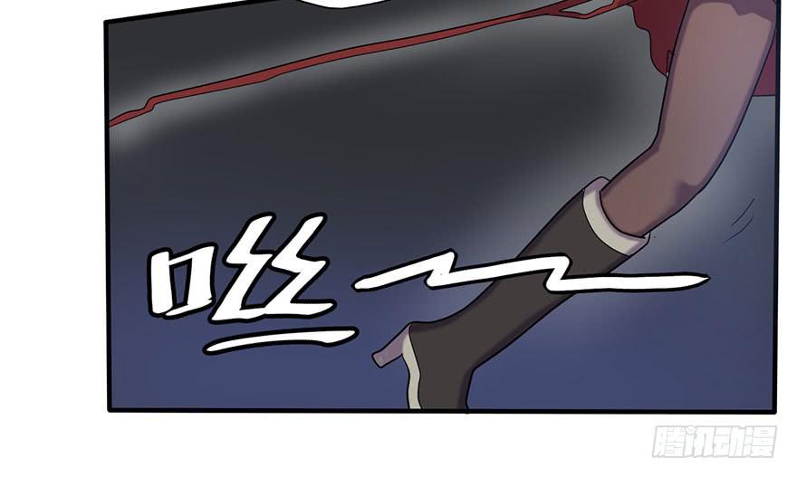 新组长来报道！(1/2)-第7话