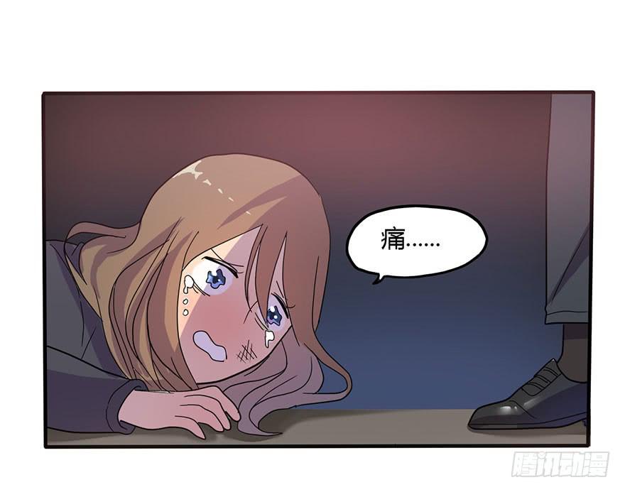 新组长来报道！(1/2)-第7话