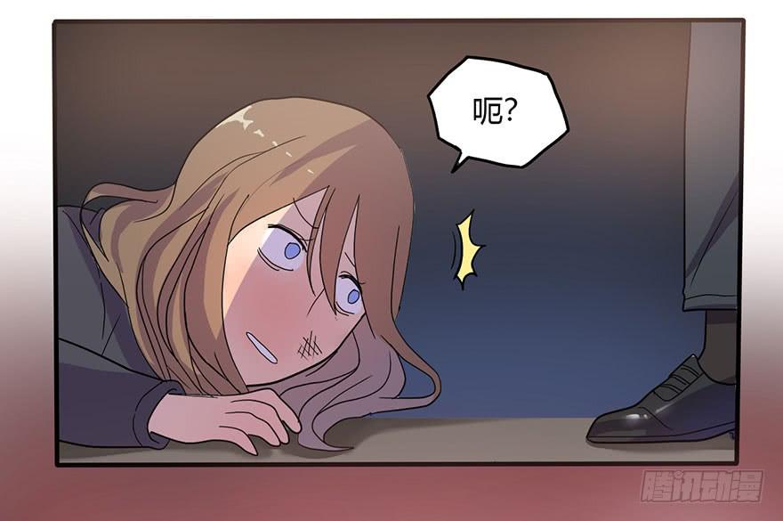 新组长来报道！(1/2)-第7话