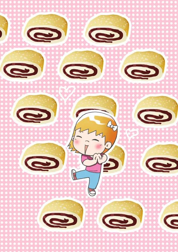 美食天下 - 驢打滾 - 2