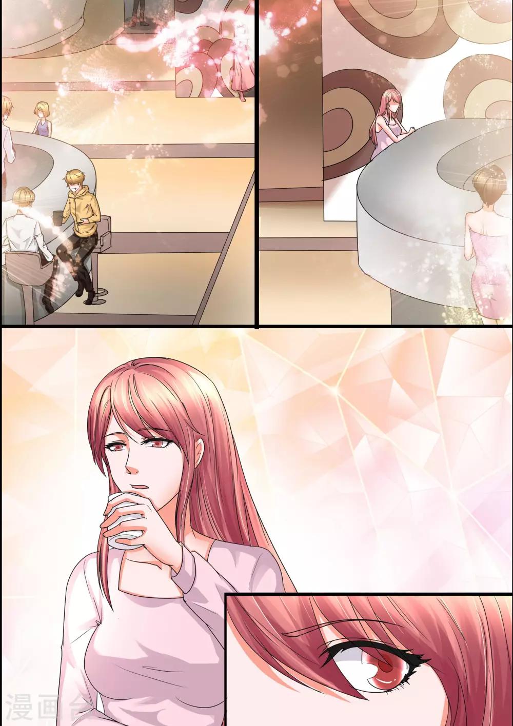 第43话 我好像喜欢上她了-第43话