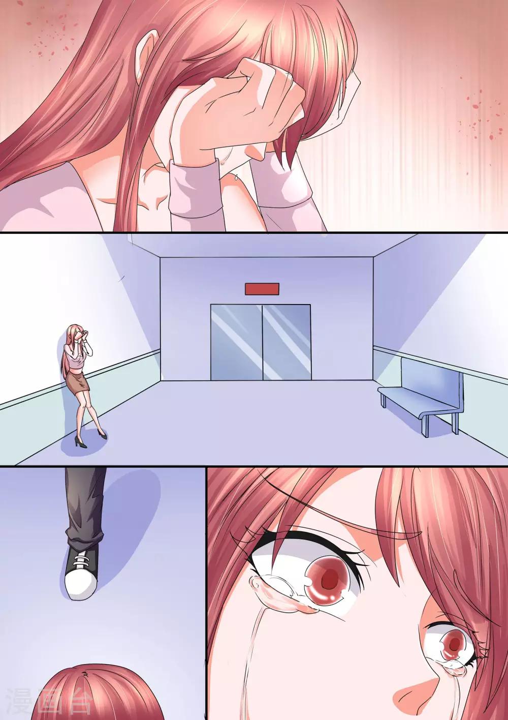 第47话 爱信不信-第47话