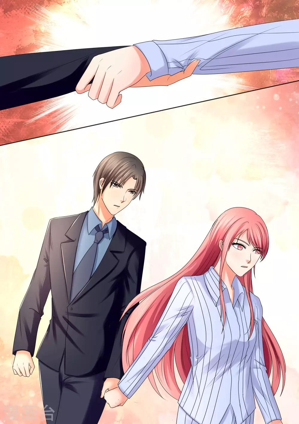 第61话 我要和你谈谈-第61话