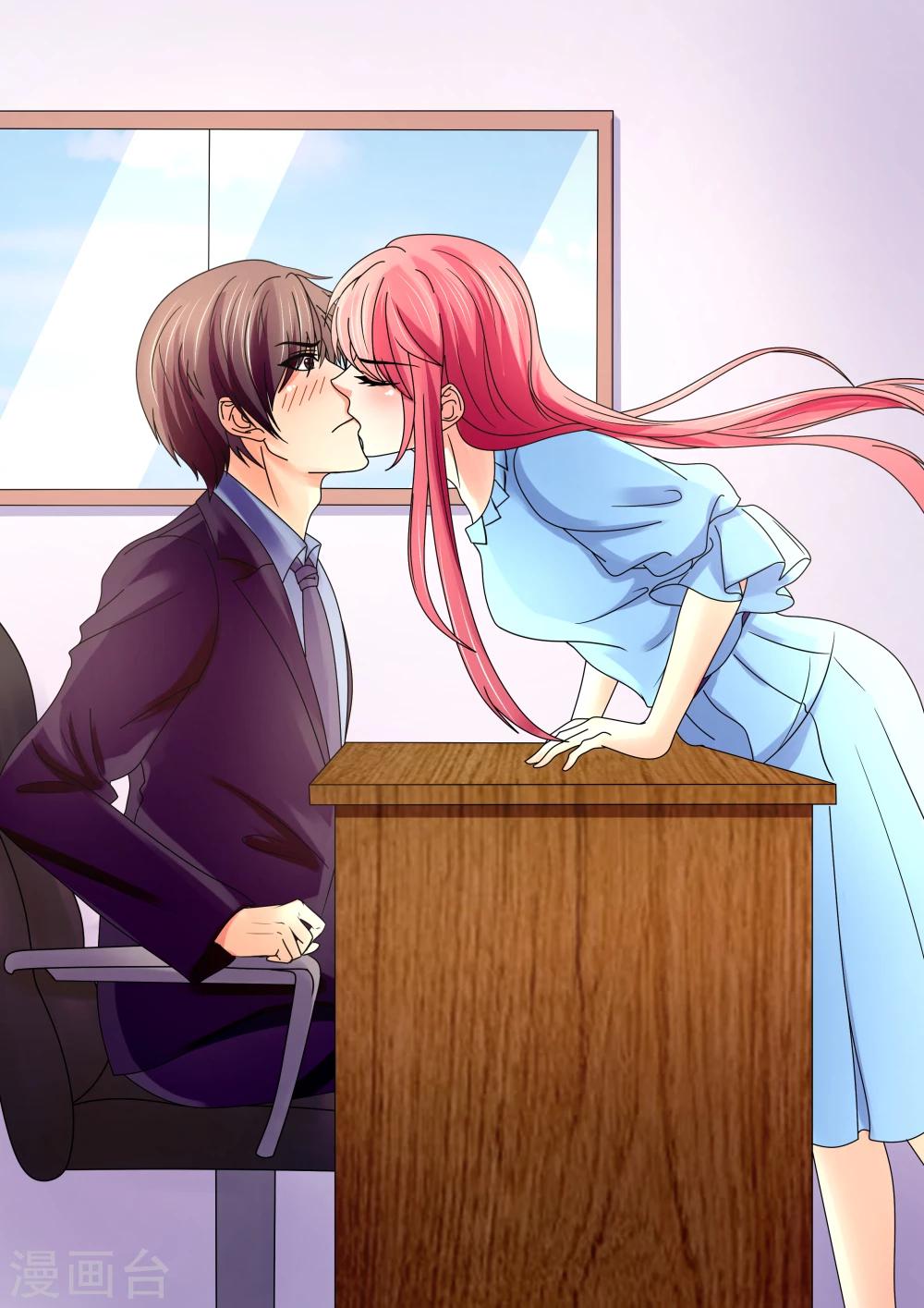 第87话 二人世界-第87话