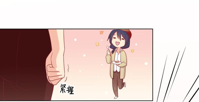 熟悉的味道-第11话