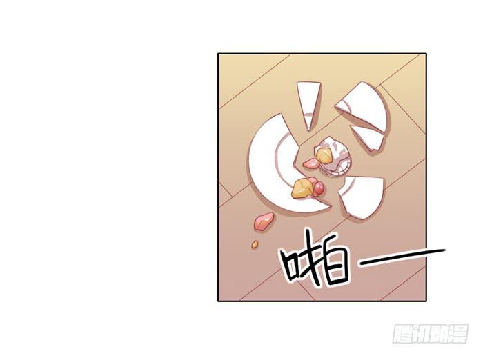 熟悉的味道-第11话