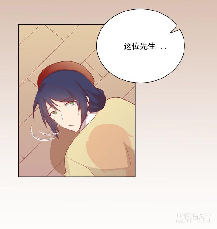 熟悉的味道-第11话