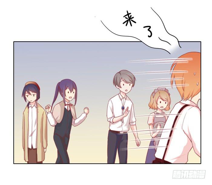 熟悉的味道-第11话