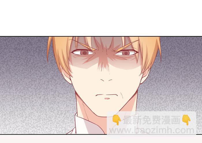 熟悉的味道-第11话