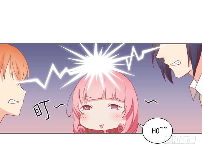 谁的责任-第15话