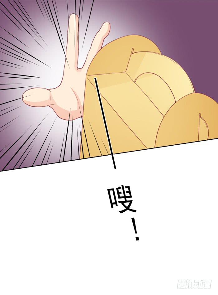 白丝绒蛋糕-第17话